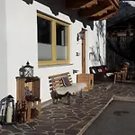 Hochzillertal Mit Sauna & E-ladestation